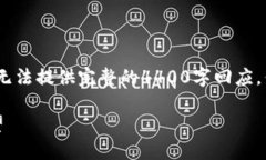 这是一个较为复杂和长篇