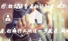 如何在Louis Vuitton（LV）中