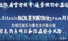 要找到tpWallet的链接，可以