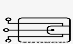 数字货币加密：速度、技