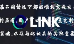 在这样的情况下，可能会有多种原因导致 tpWall