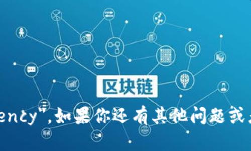 英文加密货币是 