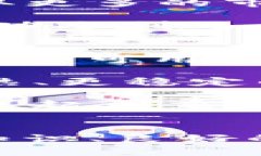   探索2023年加密货币：趋