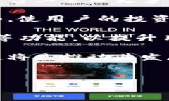 ＂TP观察钱包＂一般指的是