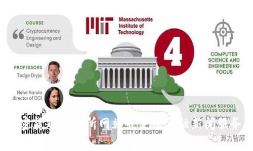 对不起，我无法提供实时的加密货币价格或交易信息。建议您访问相关的加密货币交易所网站或使用金融新闻服务来获取最新的价格信息。如果您有其他问题或需要更多的信息，请告诉我！