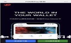 加密货币子账户：如何利