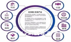 揭秘tpWallet v1与v2：数字资产管理的进阶之路