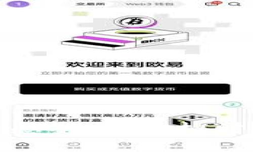 加密货币归零的感受：在虚拟财富中挣扎与复苏