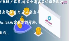 由于涉及到特定平台的信息，我无法提供关于t