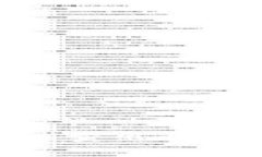 tpWallet：揭秘100%卖出税率