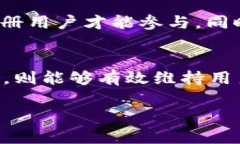 tpWallet空投：深入解析其背