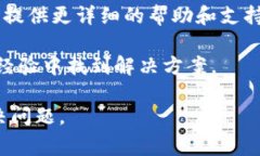 看起来您在使用tpWallet时遇